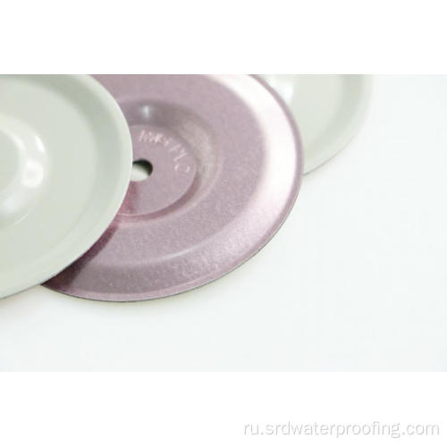 Покрытый ПВХ розовая круглая тарелка/wahser